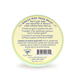 Island Soap & Candle Works Surfer's Salve packaging tin with screw-on lid