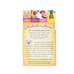 Island Soap & Candle Works lip balm stick moisturizes with shea butter and coconut oil.