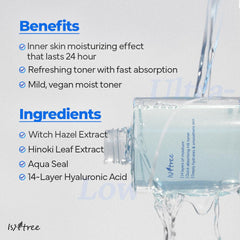 ISNTREE Ultra-Low Molecular Hyaluronic Acid Toner vegan fragrance-free badge emphasis