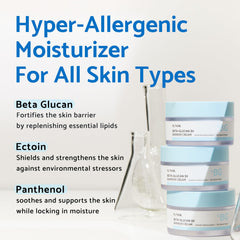 IUNIK Beta-Glucan barrier cream packaging to reinforce daily skincare routine.