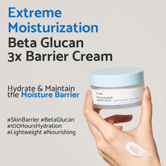 IUNIK Beta-Glucan cream texture spread showing non-sticky finish for sensitive skin.