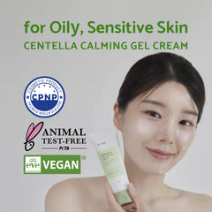 IUNIK Centella Calming Gel Cream dispense pump highlights easy application and quick absorption.