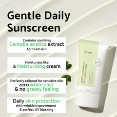 IUNIK Centella Calming Sunscreen no white cast swatch reveals matte look