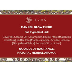 Iyura Manjish Glow Elixir applied on skin for dewy, even-toned look.
