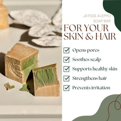 jatisse Aleppo soap laurel oil feature demonstrates soothing cleansing benefits.