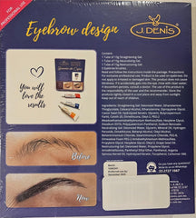 J Denis exclusive lamination cream tube close-up highlights long-lasting natural finish.