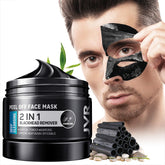 JVR Peel Off Face Mask packaging for purifying skincare routine