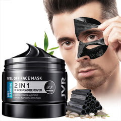 JVR Peel Off Face Mask packaging for purifying skincare routine
