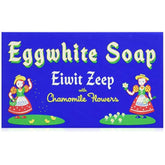 Kalastyle Eggwhite Facial Soap bar closeup showing creamy lather for daily cleansing