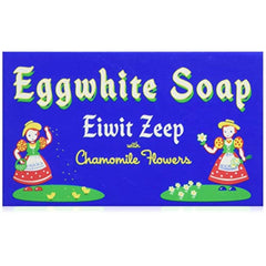 Kalastyle Eggwhite Facial Soap bar closeup showing creamy lather for daily cleansing