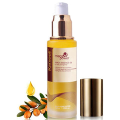 Karseell Argan Oil Hair Treatment bottle showcases weightless dry oil for smoother hair.