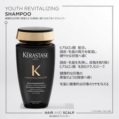 Kérastase Chronologiste Régénérant Shampoo lather close-up highlights cleansing and scalp refreshment.