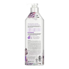 Kerasys shampoo lather close-up showing rich foam and inviting scent.