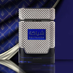 KHADLAJ SHIYAAKA BLUE flacon front view conveys premium style.