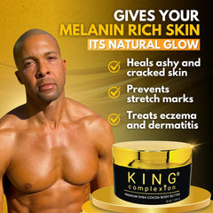 King Complexion body butter application swirl shows rich texture for full-body hydration