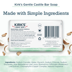 Kirks Coco Castile Soap Aloe Vera close-up emphasizes soothing aloe for sensitive skin