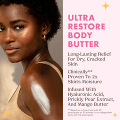 Kopari Jumbo Ultra Restore Butter application swipe highlighting fast-absorbing formula