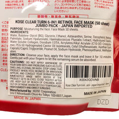 Kose Clear Turn mask sheet close-up reveals thick material for comfortable, gentle fit.