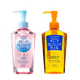 Kose Softymo Speedy cleansing oil bottle, fast makeup removal and residue-free finish.