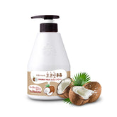 Kwailnara Coconut Milk Body Lotion packaging showcasing tropical scent and hydration