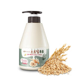 Kwailnara Oat Milk Body Lotion packaging shot highlighting calming oat scent for daily use
