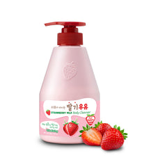 Kwailnara Strawberry Milk Body Wash packaging showcases premium design for hydrated skin and everyday self-care.