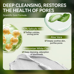 LANBENA Purifying Peel-off Mask closeup with peel layer detail