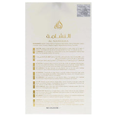 Lattafa Caprice note profile featuring amber and cedarwood warmth