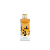 Lattafa Ameer Al Oud Intense bottle showcases smoky oud and amber notes for daily wear