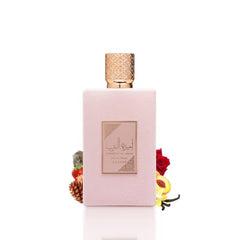 Lattafa Ameerat Al Arab Prive Rose spray for effortless fragrance application.