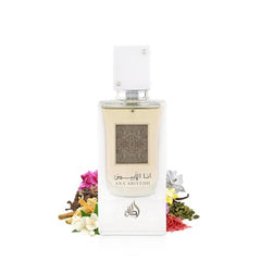 Lattafa Ana Abiyedh closeup cap highlighting premium packaging for gifting.
