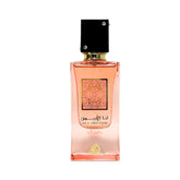 Lattafa Ana Abiyedh Coral bottle front view for elegant daily wear.