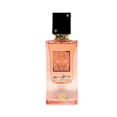 Lattafa Ana Abiyedh Coral bottle front view for elegant daily wear.