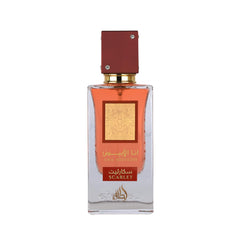 Lattafa Ana Abiyedh Scarlet inner label detail showcasing craftsmanship