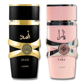 Lattafa Asad bottle showcases black pepper for bold daytime wear.