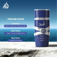 Lattafa Asad Zanzibar bottle closeup cap highlights premium finish for gifting appeal.