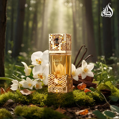 Lattafa Atheeri cap closeup, premium design complements a refined scent experience