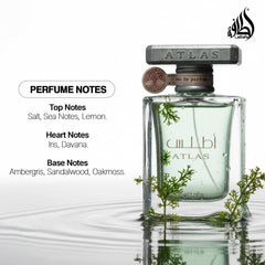 Lattafa Atlas bottle side angle showing sleek design for refined style