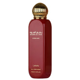 Lattafa Bade'e Al Oud Sublime bottle front hints at a luxurious daily fragrance