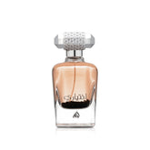 Lattafa Ekhtiari bottle-pour showcases creamy scent ideal for daytime elegance.