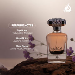 Lattafa Ekhtiari top-notes-fruity-orange evoke refreshing energy for sunny days.
