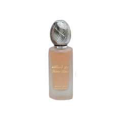 Lattafa Fakhar for Women elegant packaging of the 3-piece set.