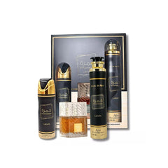 Lattafa Khamrah air freshener can enhances home scent with oriental spicy notes.