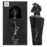 Lattafa Maahir Black Edition bottle-front view for a bold unisex scent for evenings.