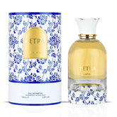 Lattafa Petra EDP bottle front highlights luxurious packaging for a refined evening fragrance