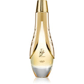 Lattafa Pride Gharam bottle front; versatile unisex fragrance for daily wear.