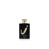 Lattafa Pride Ishq Al Shuyukh Gold bottle front suitable for daily wear.