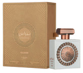 Lattafa Pride Nebras Elixir bottle pour – creamy gourmand scent for daily luxury.