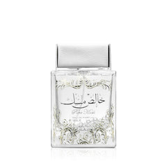 Lattafa Pure Musk bottle showcases the elegant unisex fragrance for daily wear.