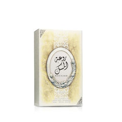 Lattafa Rouat Al Musk packaging detail emphasizes versatile unisex appeal for him or her